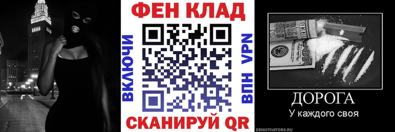 Amphetamine VHQ  blacksprut   Россошь  как найти  