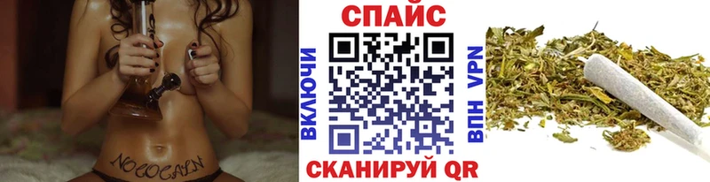 что такое наркотик  Россошь  БУТИРАТ 1.4BDO 