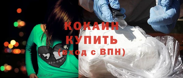 героин Остров