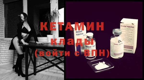 героин Остров