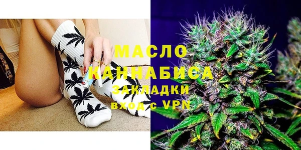 MDMA Няндома