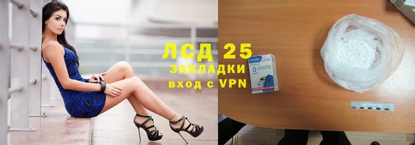 героин Остров