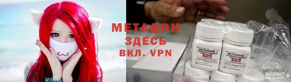 прущая мука Грязовец