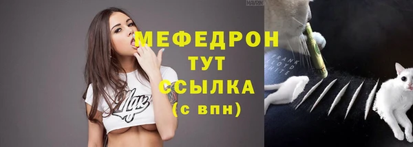 героин Остров
