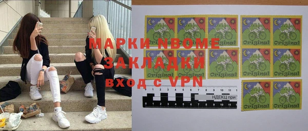 героин Остров