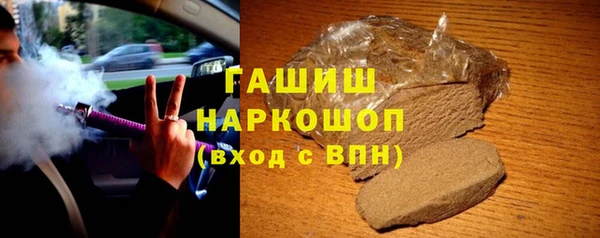 прущая мука Грязовец