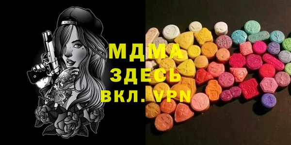 героин Остров