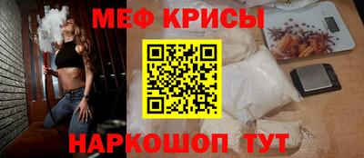 MDMA Premium VHQ Краснознаменск