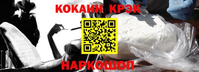 MDMA Premium VHQ Краснознаменск