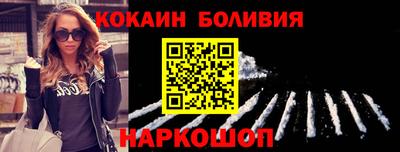 мефедрон мука Краснодар