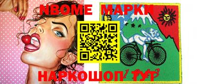 мефедрон мука Краснодар