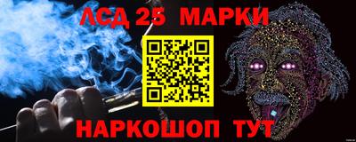 мефедрон мука Краснодар
