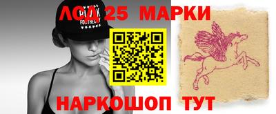 мефедрон мука Краснодар