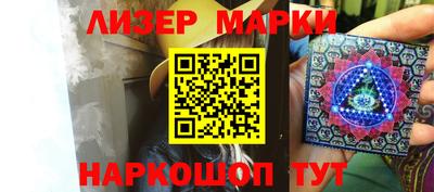 прущие грибы Краснокаменск