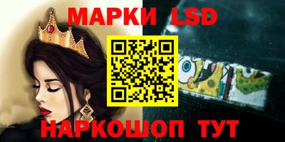 мефедрон мука Краснодар
