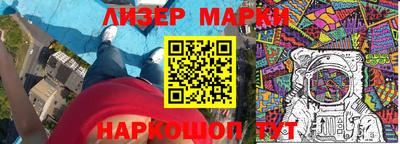 мефедрон мука Краснодар