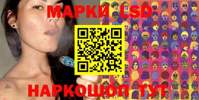 мефедрон мука Краснодар