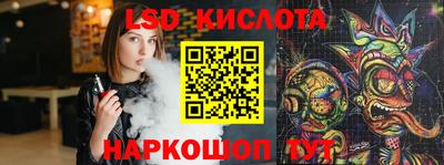 MDMA Premium VHQ Краснознаменск