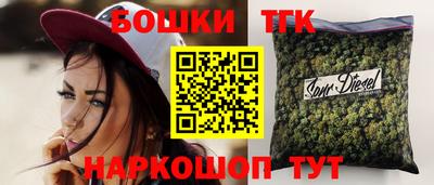 мефедрон мука Краснодар