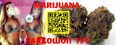 MDMA Premium VHQ Краснознаменск