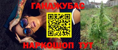 MDMA Premium VHQ Краснознаменск