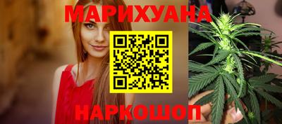 MDMA Premium VHQ Краснознаменск
