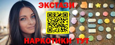 мефедрон мука Краснодар