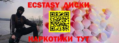 МДПВ Кузнецк