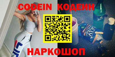 мефедрон мука Краснодар