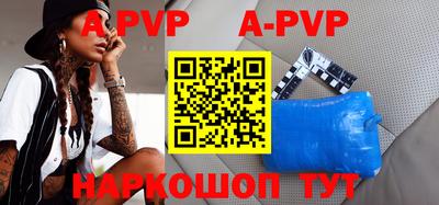MDMA Premium VHQ Краснознаменск