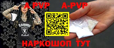 MDMA Premium VHQ Краснознаменск