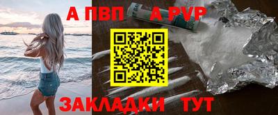 MDMA Premium VHQ Краснознаменск