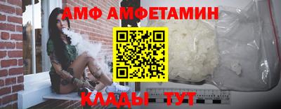 MDMA Premium VHQ Краснознаменск