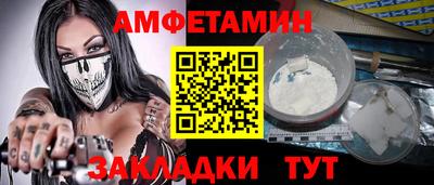 MDMA Premium VHQ Краснознаменск