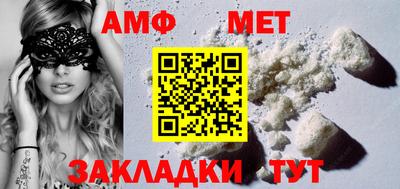 MDMA Premium VHQ Краснознаменск